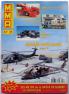 La revue de modélisme MMA Maquettes Modèles Actualité n°35 de 1995