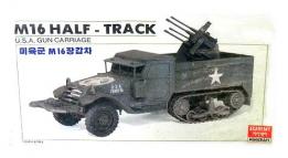 Le kit de l'Half track US M16 Gun Carriage par Academy Minicraft au 1/35e