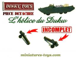 L'hélice incomplète du DUKW 353 US 6x6 miniature de Dinky Toys France n°825