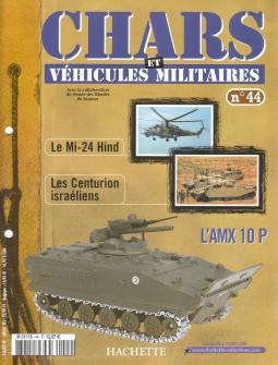 Le fascicule n° 44 de la collection Hachette Chars et véhicules militaires Solido