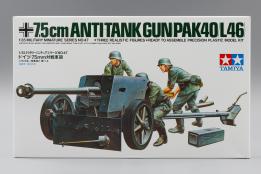 La maquette du canon anti char Pak 40 par Tamiya au 1/35e sans figurine