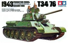 La maquette du char russe T34/76 de 1943 par Tamiya au 1/35e sans figurine