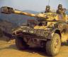 Le Panhard AML 90 en miniature militaire Solido au 1/50e incomplet