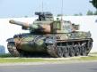 Le char français AMX 30 B2 en miniature par Verem au 1/50e