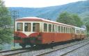 La remorque de l'autorail Picasso XB 8147 SNCF en miniature Jouef au H0 HO