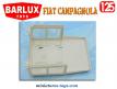 Le Hard-Top de la Fiat Campagnola miniature Barlux BMG au 1/25e