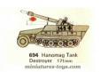 L'Hanomag allemand canon PaK 40 en miniature de Dinky Toys England au 1/43e