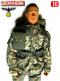 Le soldat allemand de la Grossdeutschland articulé par Dragon au 1/6e