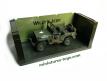 La Jeep Willys militaire débâché miniature par Gate au 1/18e