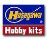 Le catalogue grand format 1991 de kits et maquettes Hasegawa