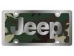 La Jeep Willys militaire jouet de bazar en plastique au 1/18e