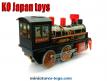 La locomotive a vapeur Pioneer Express 1815 en jouet Japan Toys vintage