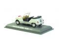 La Renault R4 Plein air grise 1968 par Universal Hobbies au 1/43e