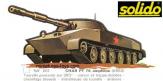Le char amphibie russe PT76 vert n°71 en miniature Solido au 1/50e 