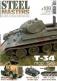 La revue Steel Masters n°109