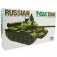 La maquette du char russe T62A par Tamiya au 1/35e sans figurine