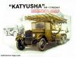 Le camion Zis 6 BM 13 katyusha russe en miniature Ixo models au 1/72e